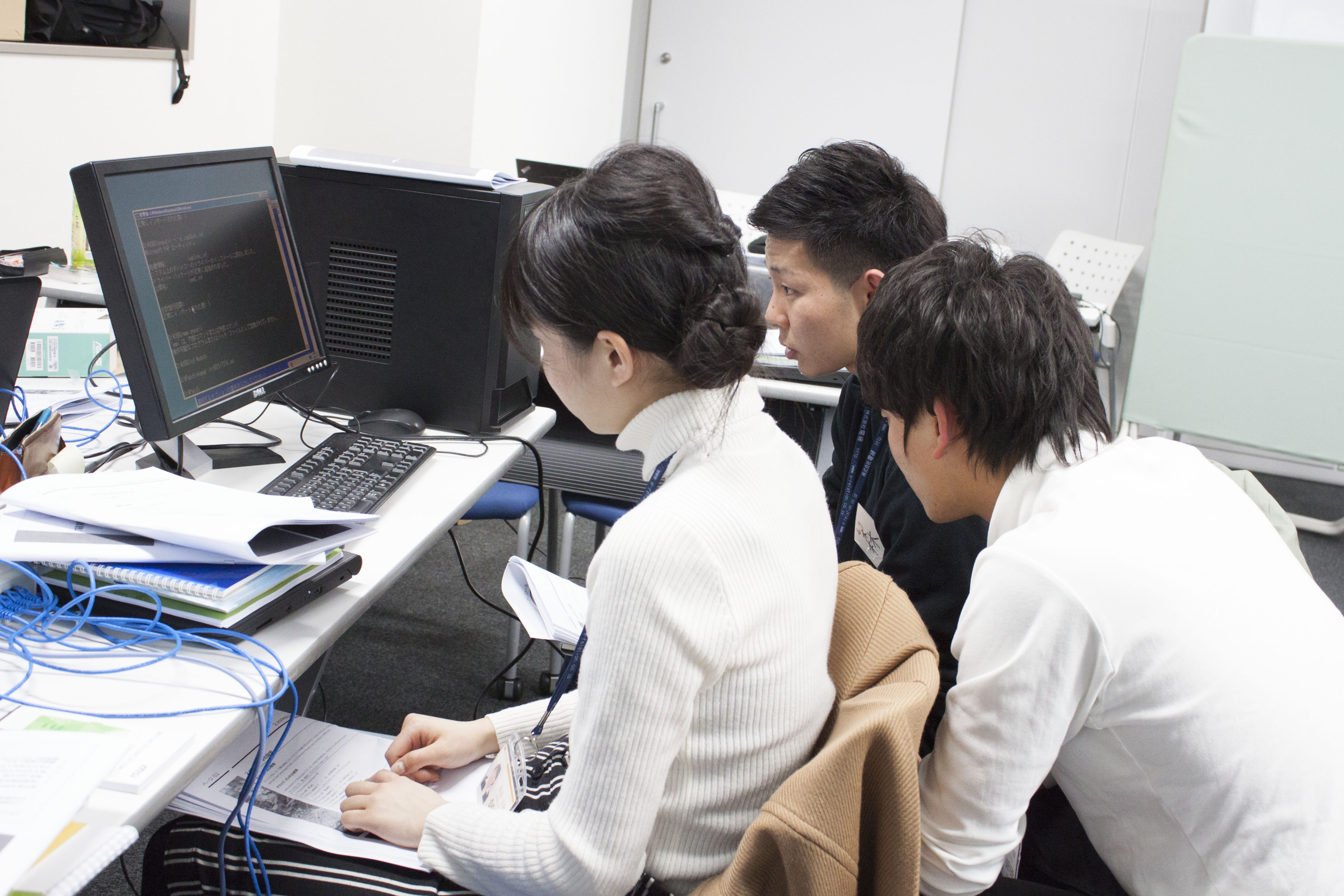 training2